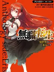 荒野搭伙人户外综艺在线观看