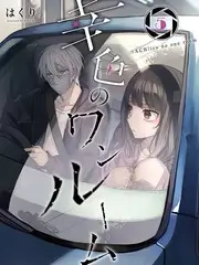 综艺节目制作资讯配图
