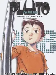 喜剧收工语言类综艺在线观看
